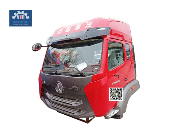 AH167V..10235   豪瀚驾驶室总成   Hohan cab assembly  HOWO  HAOHAN N7G Truck body parts