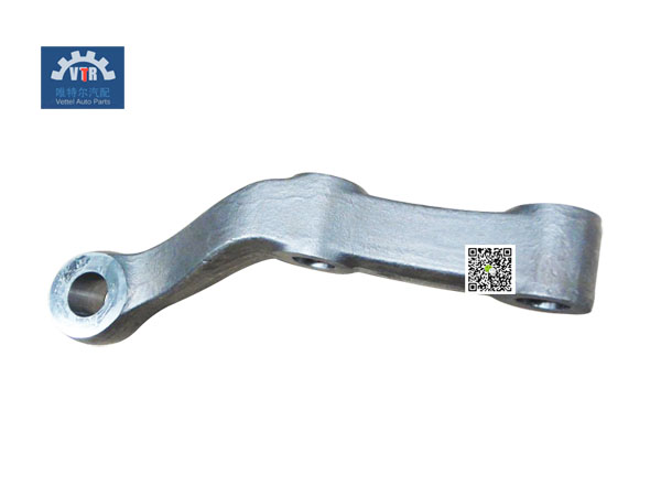 AZ9719410042   转向横拉杆臂(左)  Steering crossbar arm (left)   SINOTRUK  HOWO  Truck moving parts