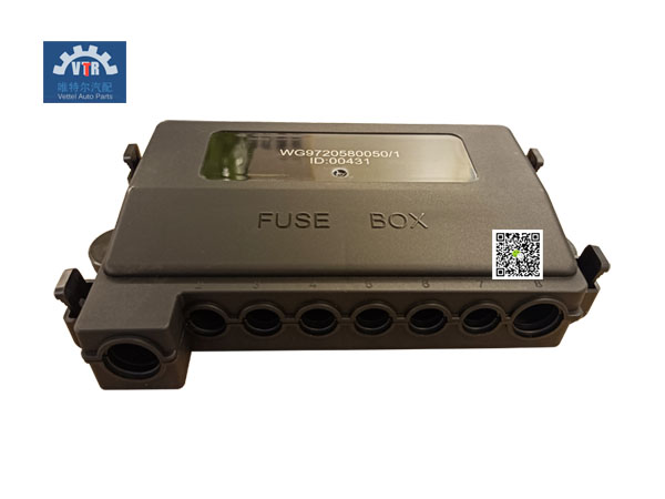 WG9720580050   7路保险丝装置总成 7-way fuse device assembly  SINOTRUK  HOWO Truck electrical parts