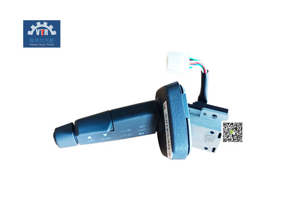811W25509-0153  右组合开关  Right combination switch  HOWO  T5G  Truck electrical parts