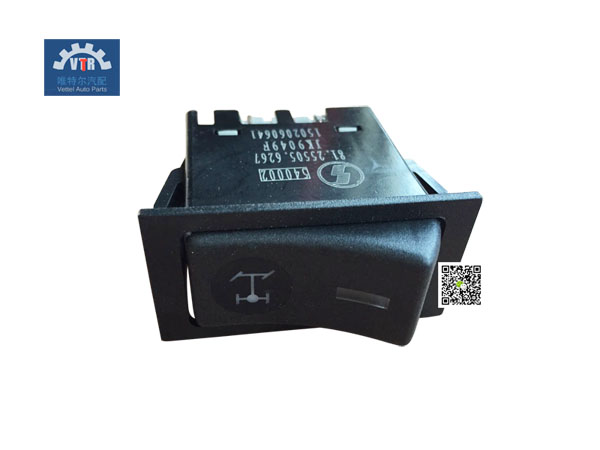 81.25505.6267   轮间差速锁翘板开关 Wheel differential lock rocker switch SHACMAN  F2000  F3000