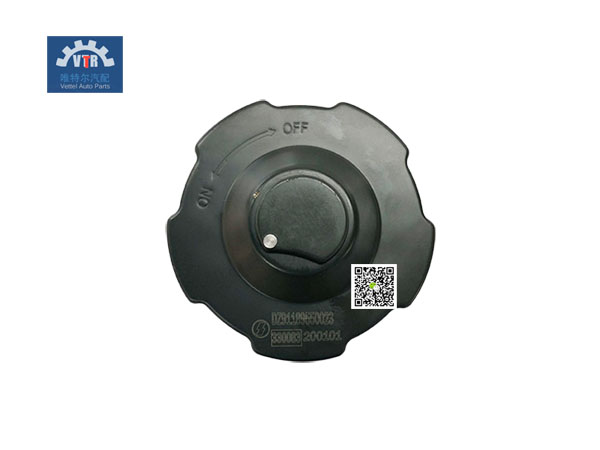 DZ91189550023  铁油箱盖 Fuel tank cap  SHACMAN