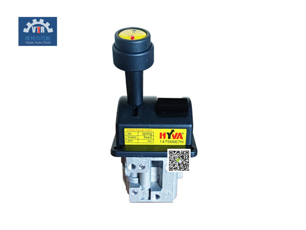 14750667H  举升阀 Lift valve  自卸车上装零件 Dump truck loading parts