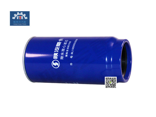 BL1000053558  除水放心滤芯  Water removal filter PL420L1 SHACMAN WEICHAI WP12  WP13  Engine fuel system size：φ110x229mm weight:1.05kg
