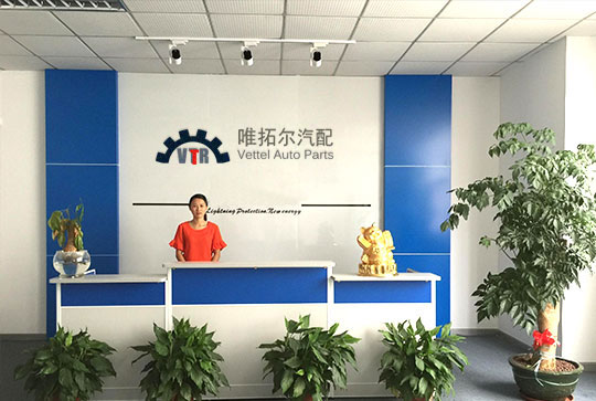 济南唯拓尔汽配 济南唯拓尔汽配